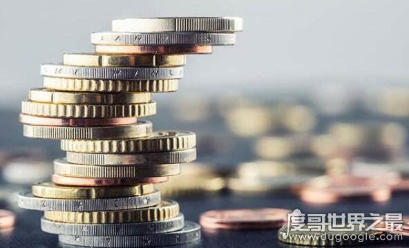 我的余额宝本金亏损了，余额宝是有风险的货币基金投资不保底