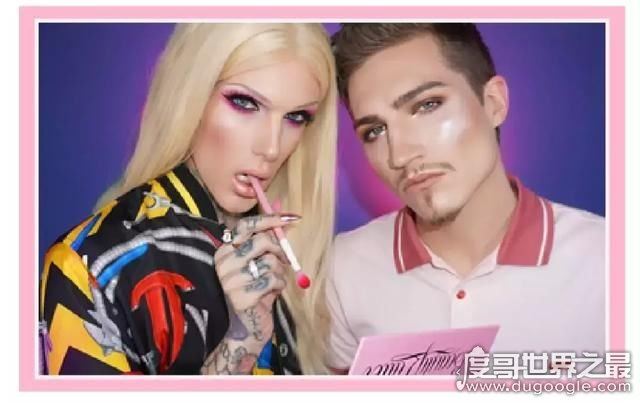 美人女王,j姐Jeffree Star个人资料(国外超人气男美妆博主)