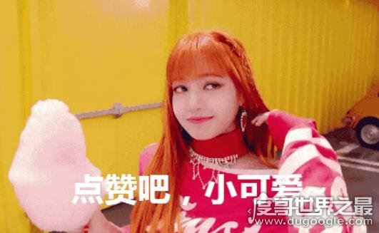 韩国花蛇什么意思，泛指＂女骗子＂(以美色来诱惑他人骗钱财)
