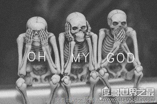 医学专用幽闭恐惧症测试图，看看你是否有心理疾病