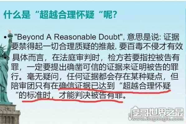 高云翔案件发生了什么，高云翔/王晶被无罪释放(案件回顾)