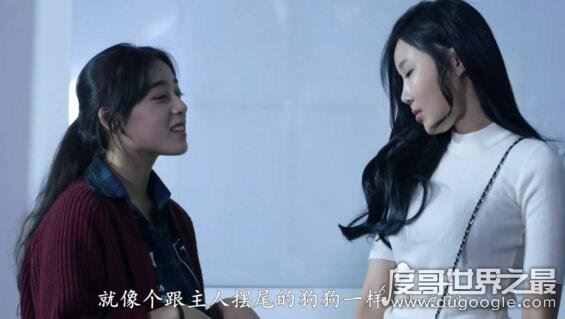2017韩国电影隔壁的女孩解析，女主洪相熙身材爆炸(剧照)
