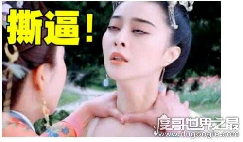 毒唯是什么意思，指喜欢挑刺撕逼的唯粉(用维护偶像名义抹黑他人)