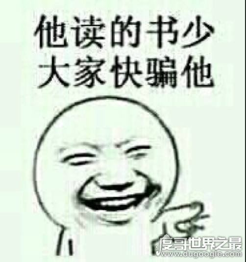 调侃是什么意思，多指用戏谑的言语与他人开玩笑(共4种意思)