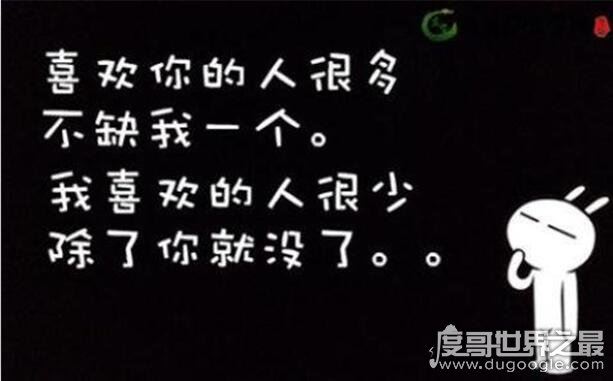 调侃是什么意思，多指用戏谑的言语与他人开玩笑(共4种意思)