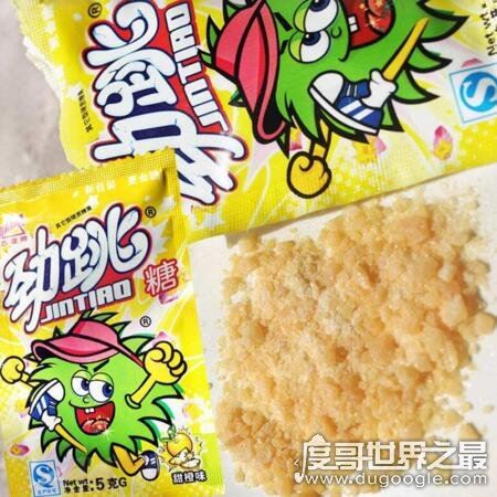 跳跳糖为什么会跳原理揭秘,童年回忆神奇的糖果