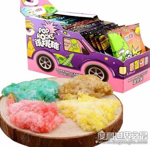 跳跳糖为什么会跳原理揭秘，童年回忆神奇的糖果