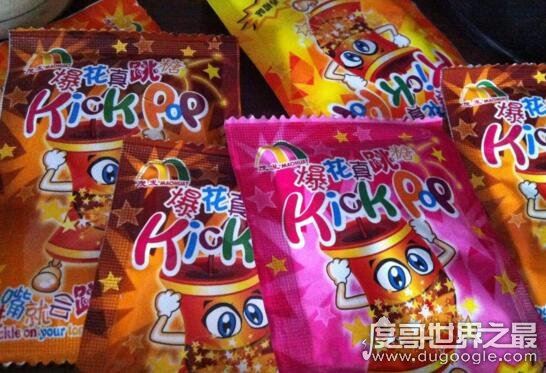 跳跳糖为什么会跳原理揭秘，童年回忆神奇的糖果