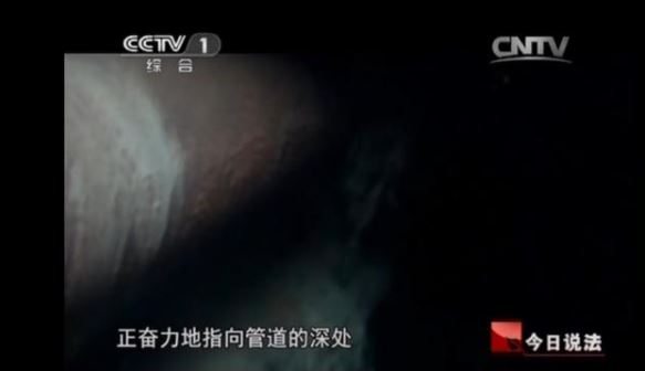 今日说法最惨杀人案,地下管道的干尸案件(一句话破案)