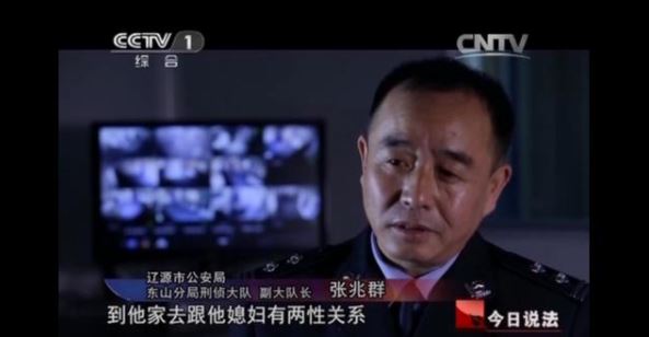 今日说法最惨杀人案，地下管道的干尸案件（一句话破案）