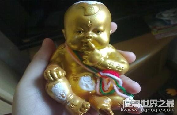 夭折婴儿制作的镀金婴尸，用来养小鬼不仅犯法而且没有效果