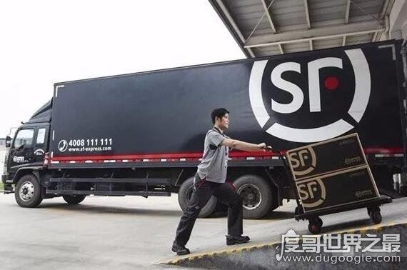 盘点什么快递最快，跨越速运比顺丰还要快(能够跨省当天送达)