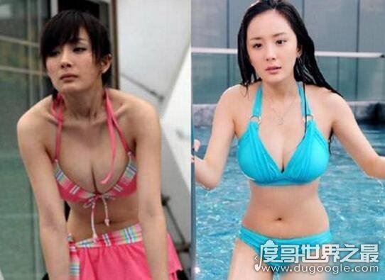 杨幂为什么叫大幂幂,大幂幂的胸到底有多大