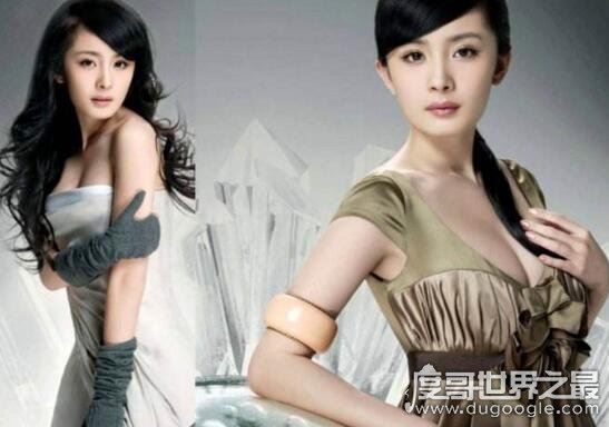 杨幂为什么叫大幂幂，大幂幂的胸到底有多大