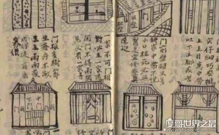 现代的打生桩是什么意思，现在还有打生桩吗（残忍的活埋）