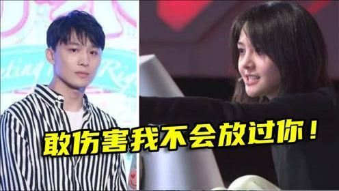 郑爽代孕,华晨宇私生子,娱乐圈的瓜刷新底线(揭秘)