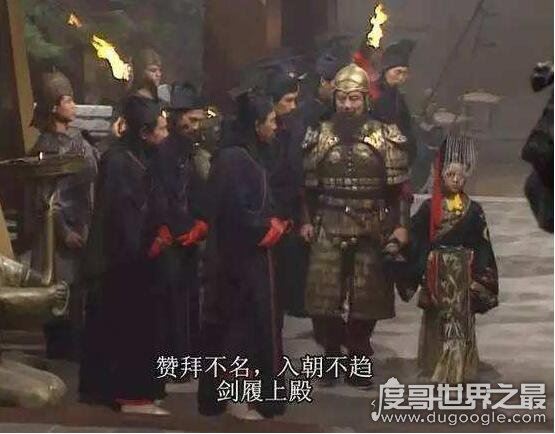 汉献帝刘协怎么死的?傀儡皇帝刘协的悲惨一生(最后是病死)