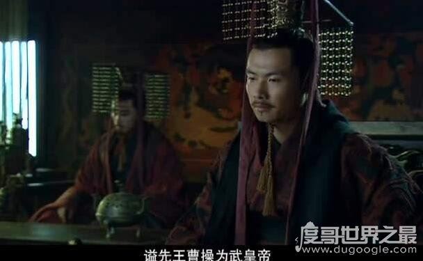 汉献帝刘协怎么死的?傀儡皇帝刘协的悲惨一生(最后是病死)