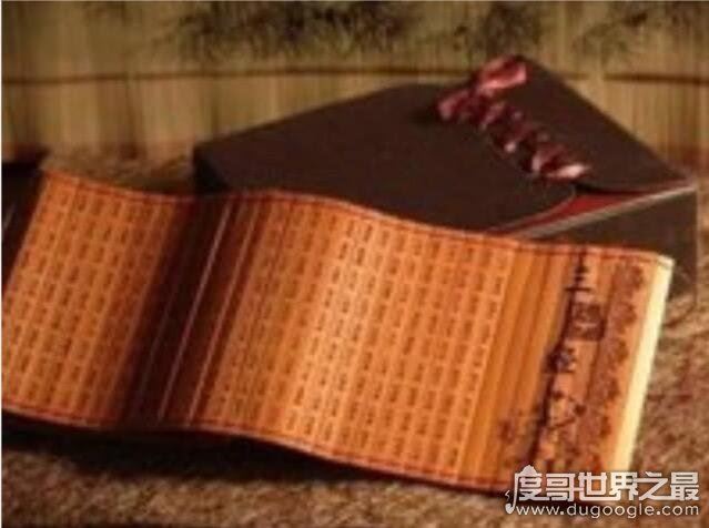 弄璋之喜什么意思，用以祝贺人家生男孩(愿男孩有璋一样的品德)