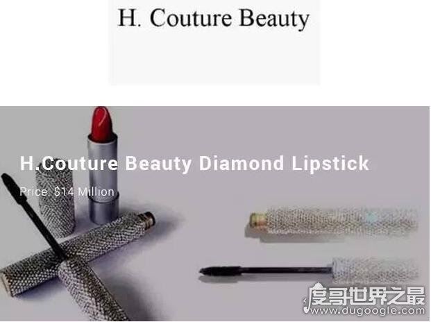 世界上最贵的东西十大排名，最贵东西盘点(最贵的车28.5亿)