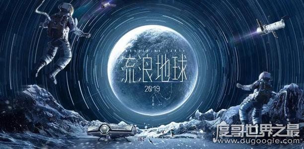 2019最新中国电影票房排行榜,《哪吒》41亿排进前4(第一56亿)