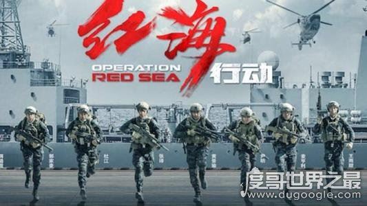 2019最新中国电影票房排行榜，《哪吒》41亿排进前4(第一56亿)