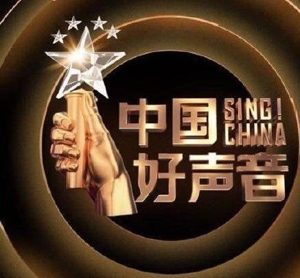 中国好声音2020播出时间已确定，当贝投影抢先看首播