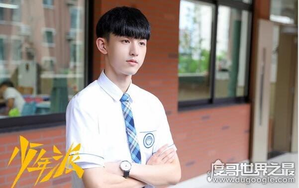 少年派中江州市属于哪个省，乃编剧虚构地名(目前没有这个城市)