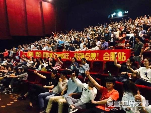 点映是什么意思,少数人提前体验(目的:积累口碑)