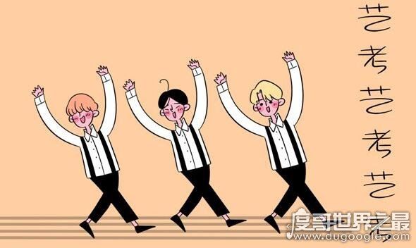 哪十大专业就业前景好,盘点十个最好找工作的专业