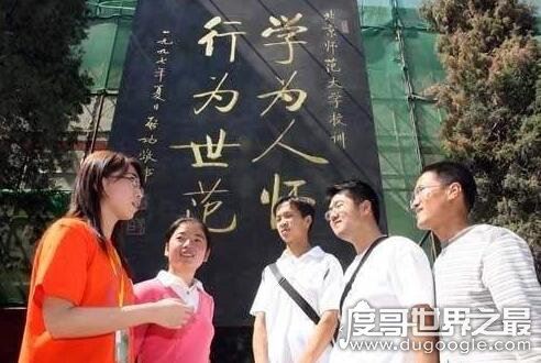 哪十大专业就业前景好,盘点十个最好找工作的专业