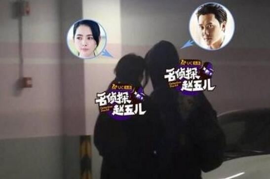 冯绍峰女友有几个，花心富少三年换三个女朋友