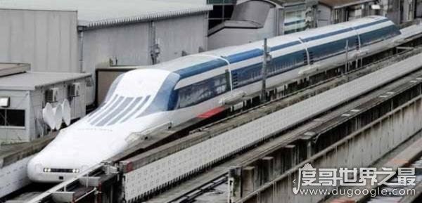 世界上最快的磁悬浮列车速度是多少?速度达603km/h
