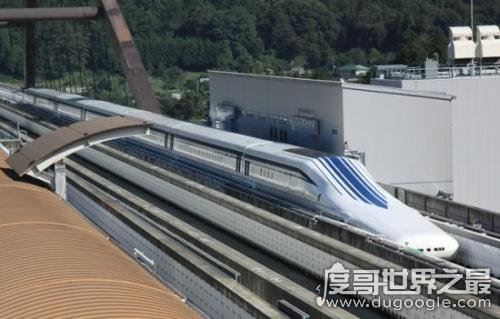 世界上最快的磁悬浮列车速度是多少？速度达603km/h