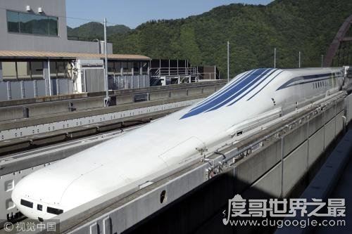 世界上最快的磁悬浮列车速度是多少？速度达603km/h
