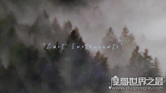 lost rivers恐怖吗,全程人声哀嚎(第一次听直接吓哭了)