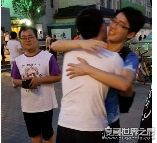 面基是什么意思，就是指网络上的好基友线下约见面