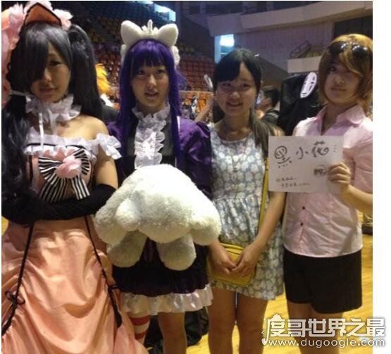 面基是什么意思,就是指网络上的好基友线下约见面