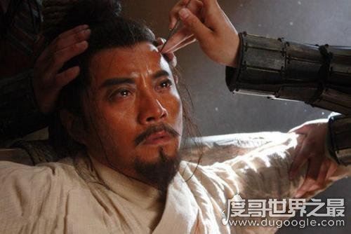 古代最轻刑罚之墨刑(黥刑)，脸上刻字涂墨(使用时间最长的肉刑)