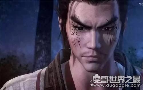 古代最轻刑罚之墨刑(黥刑),脸上刻字涂墨(使用时间最长的肉刑)