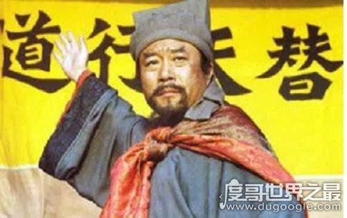 古代最轻刑罚之墨刑(黥刑)，脸上刻字涂墨(使用时间最长的肉刑)