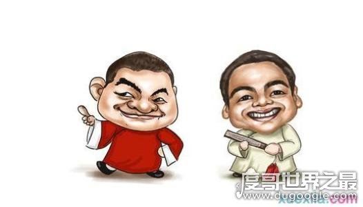 十大史上最难最变态绕口令,黑化肥和灰化肥只能垫底