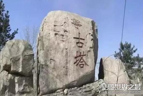 人间地狱般的宁古塔披甲人,实际上犹如世外桃源被人误解