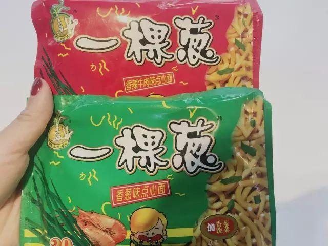 最好吃的干脆面排行榜，魔法士永不落败的经典(百吃不腻)
