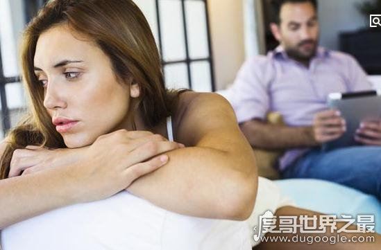 蓝颜知己是什么意思,一种游离于爱人朋友情人之间的存在