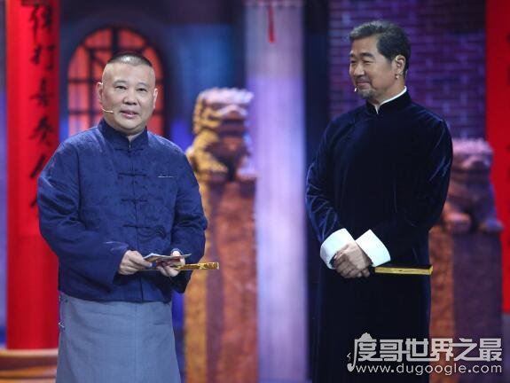 抖包袱是什么意思,一种相声术语(就是指将关键笑料说出来)