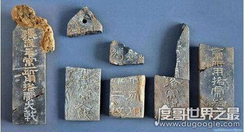 刘备墓在哪里，惊现四川彭山偷盗者非死即伤