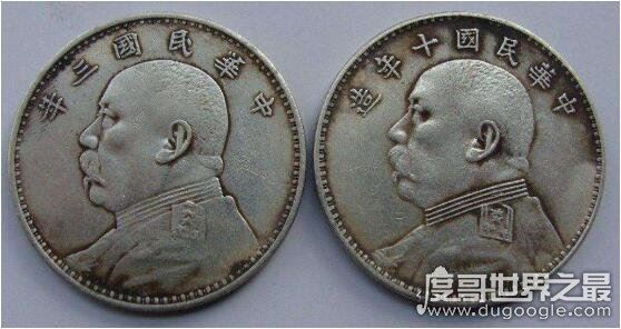 民国三年袁大头值多少钱，民国三年袁大头价格一枚1200万