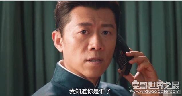 《古董局中局》老朝奉是谁？所有线索指向沈云琛(附分析)