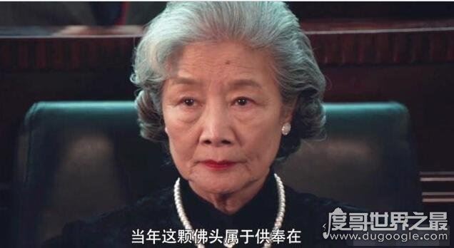 《古董局中局》老朝奉是谁？所有线索指向沈云琛(附分析)